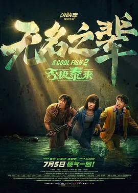 狠狠入ady亚洲精品